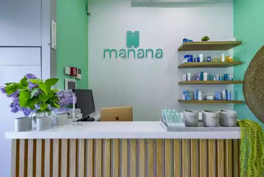 О нас